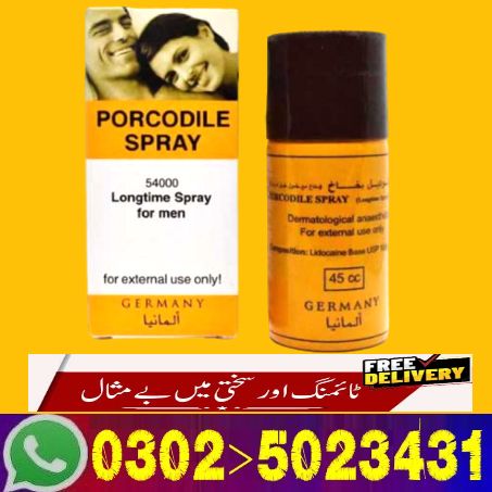 Procomil Delay Spray 45cc In Pakistan (1)