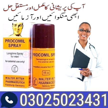 Procomil Delay Spray 45cc In Pakistan (2)