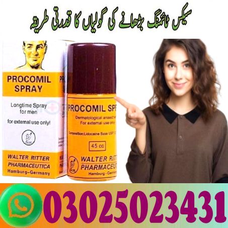 Procomil Delay Spray 45cc In Pakistan