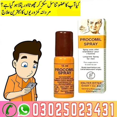 Procomil Delay Spray 45cc In Pakistan (3)