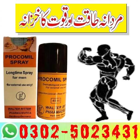 Procomil Delay Spray 45cc In PakistanProcomil Delay Spray 45cc In Pakistan