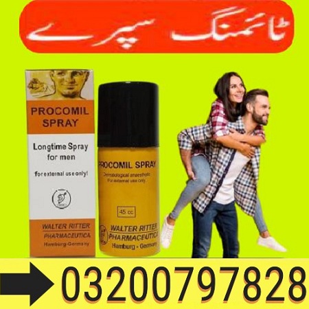 Procomil-Delay-Spray-Price-in-Pakistan-16