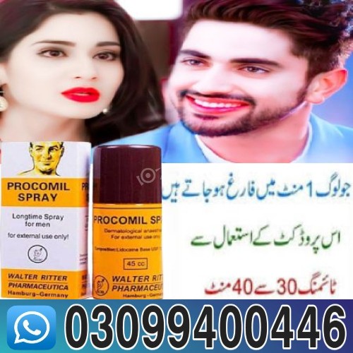 Procomil-Delay-Spray-Price-in-Pakistan-large
