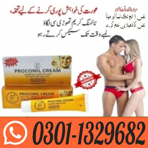 Procomil_Delay_Cream