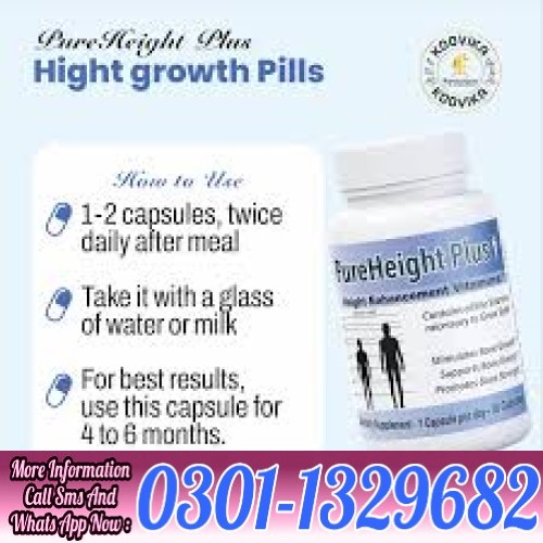 Pure Height Plus Capsule Price in Pakistan
