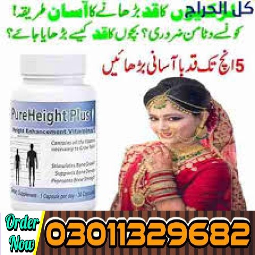 Pure Height Plus Capsule Price in Pakistan