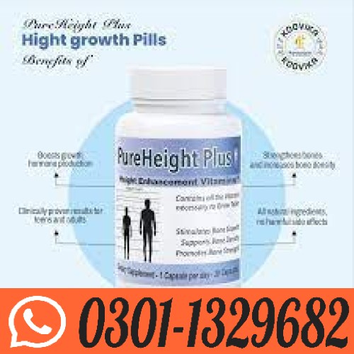 pure hight plus