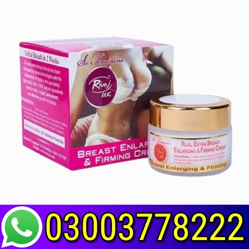 Rivaj UK Breast Enlarging Firming Cream