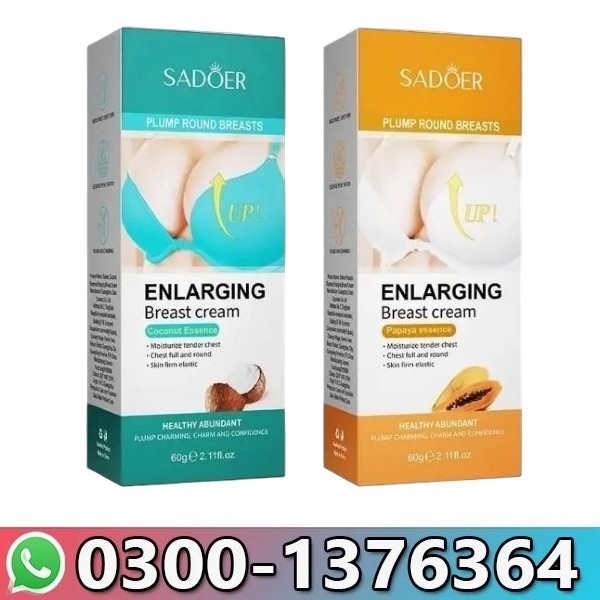 Sadoer Breast Cream Price in Pakistan (1)