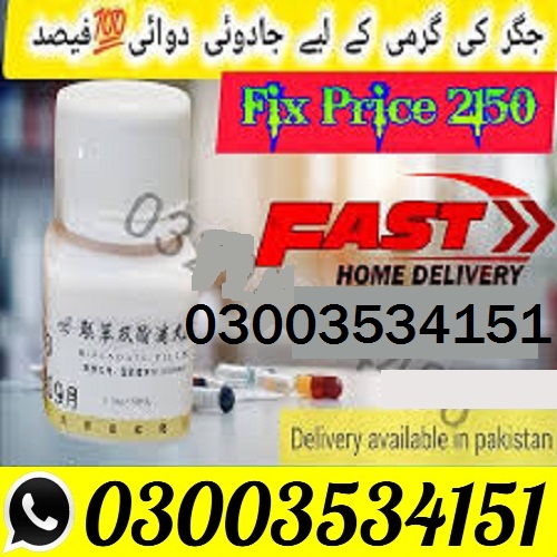 Sgpt Bifendate Pills Brand