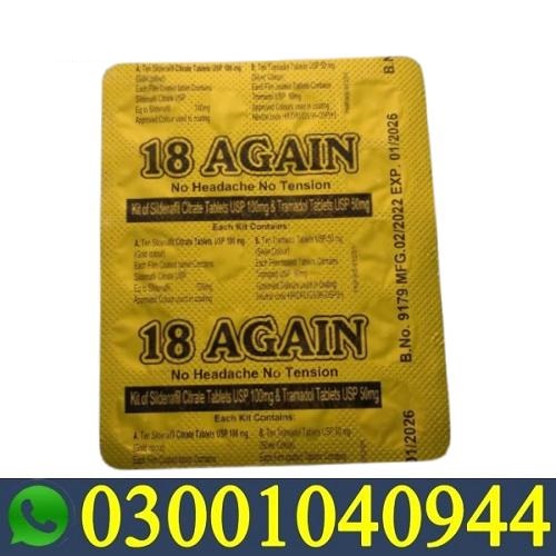 Sildenafil Citrate 18-Again Tablets in Pakistan