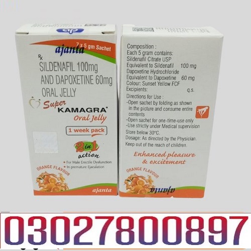 Sildenafil Dapoxetine Oral Jelly in Pakistan