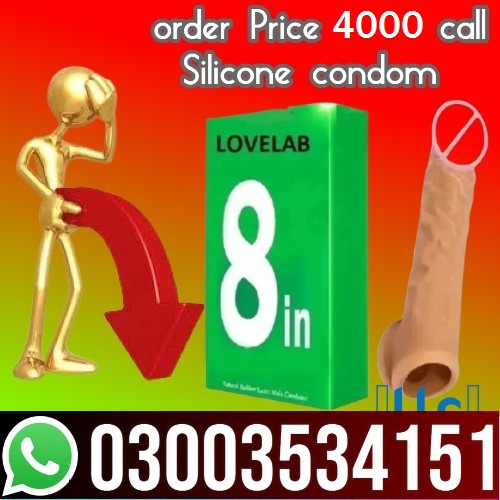 Silicone Condom