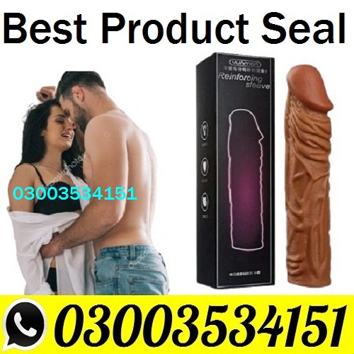 Silicone Condom