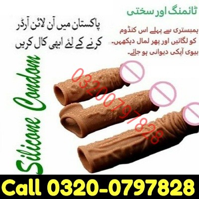 Silicone Condom in Pakistan (1)