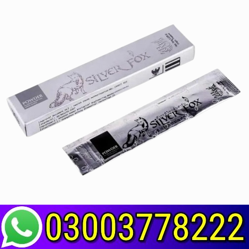 Silver Fox Drops Price In Pakistan