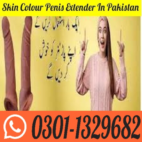 Skin Colour Penis Extender In Pakistan