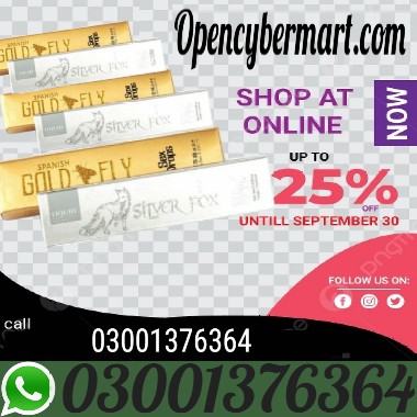 Spanish Gold Fly Female Sex Drops In Pakistan