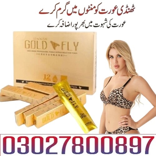 spanish gold fly sex drops in pakistan