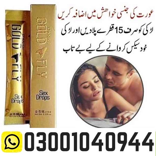 Spanish Gold Fly Sex Drops in Pakistan
