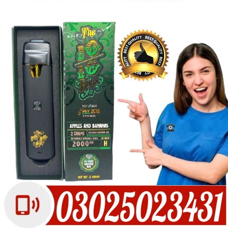 Strongest THC Vapes In Pakistan (1)