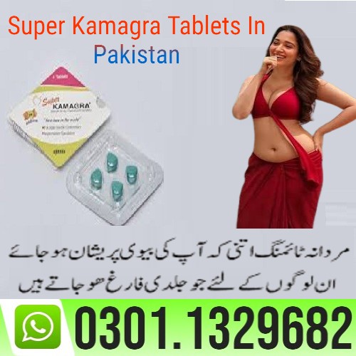 super kamagra
