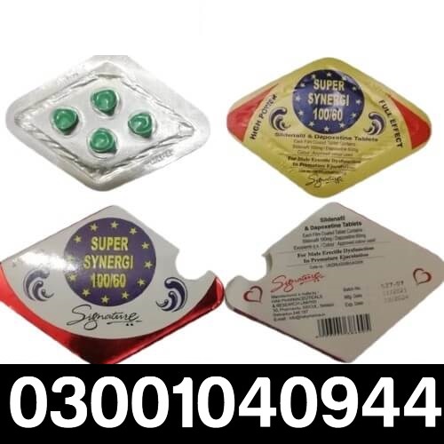 Super Synergi Tablets in Pakistan