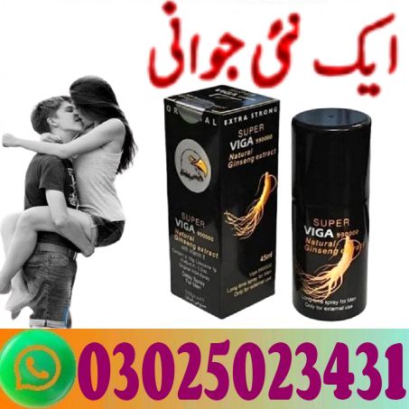 Super Viga 990000 Delay Spray in Pakistan
