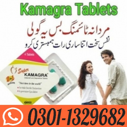 Super_Kamagra_Tablets_in_Pakistan1