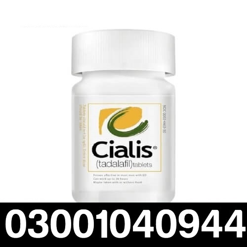 Tadalafil 20mg 30 Tablets in Pakistan