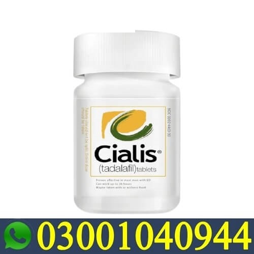 Tadalafil 20mg 30 Tablets in Pakistan