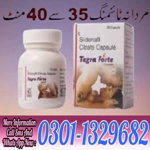 tagra forte tablets