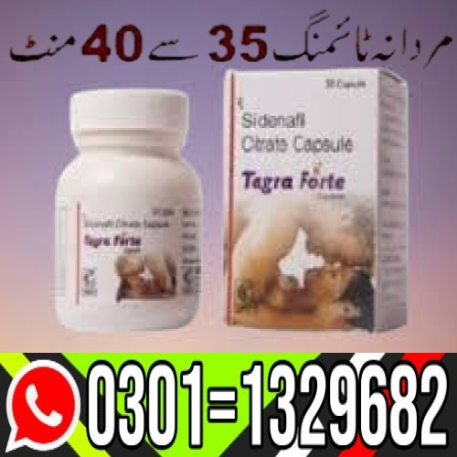 tagra forte tablets