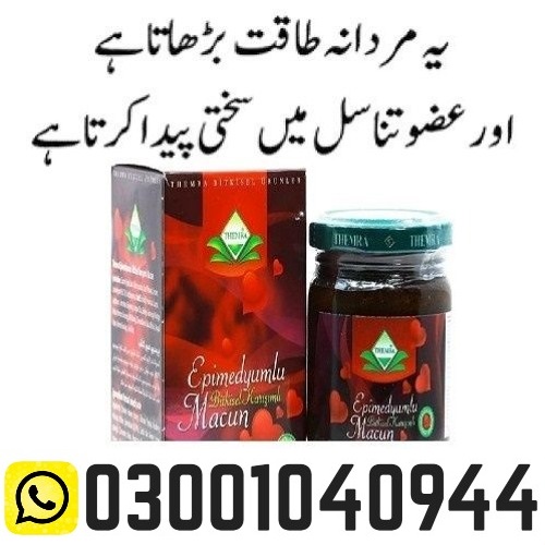 Themra Turkish Honey in Pakistan