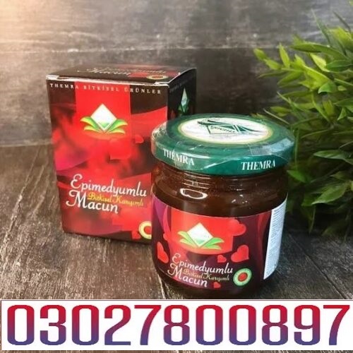 Themra Turkish Honey in Pakistan