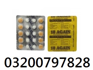 thumb-320×240-46e681c9f4c6d9043062f52dce1884f0