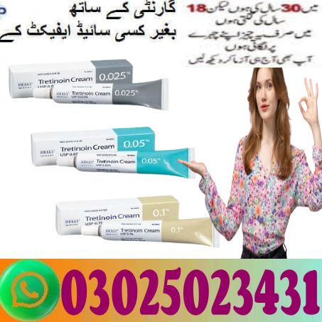 Tretinoin Cream In Pakistan