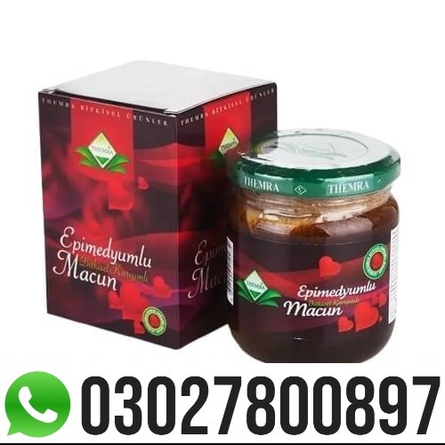 Turkey Jam In Pakistan