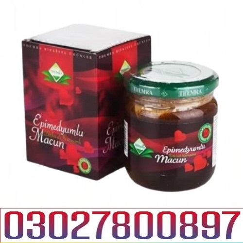 Turkey Jam In Pakistan