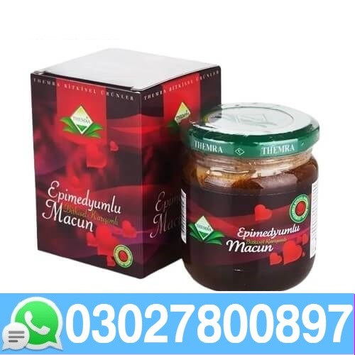 Turkey Jam In Pakistan