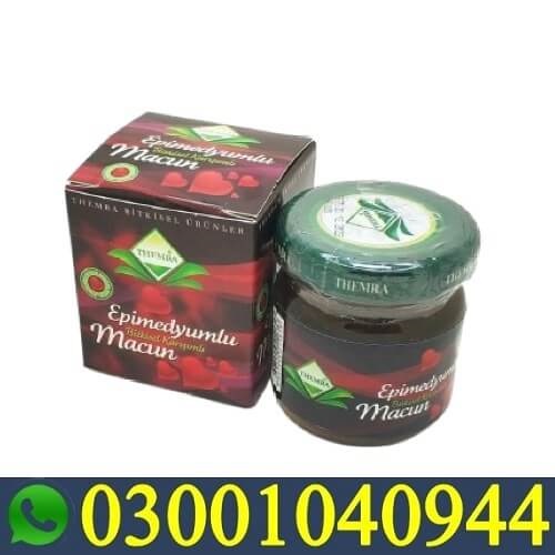 Turkish Jam in Pakistan