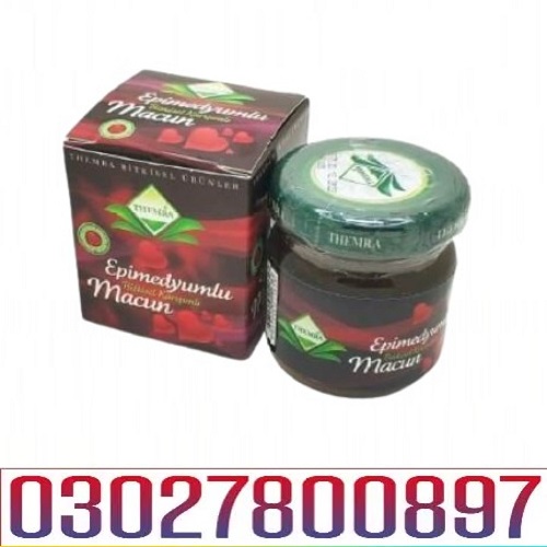 Turkish Jam in Pakistan