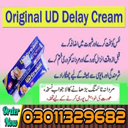 ud long time cream