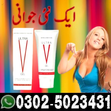ultra v gel in pakistan