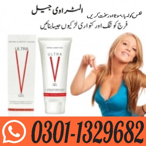 Ultra_V_Tightening_Gel_In_Pakistan