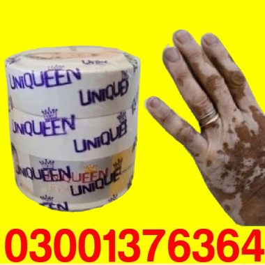 Uniqueen Monobenzone Cream 80% Price In Pakistan