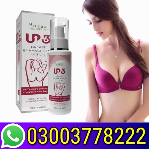 Up 36 Ayurvedic Lotion Price In Pakistan