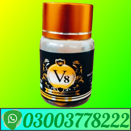 V8 Power Male Sex Tablets (2)